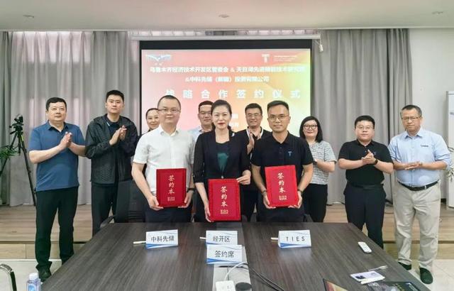 烏魯木齊經(jīng)開區(qū)“雙招雙引”先進(jìn)儲能項(xiàng)目，延補(bǔ)新能源產(chǎn)業(yè)鏈