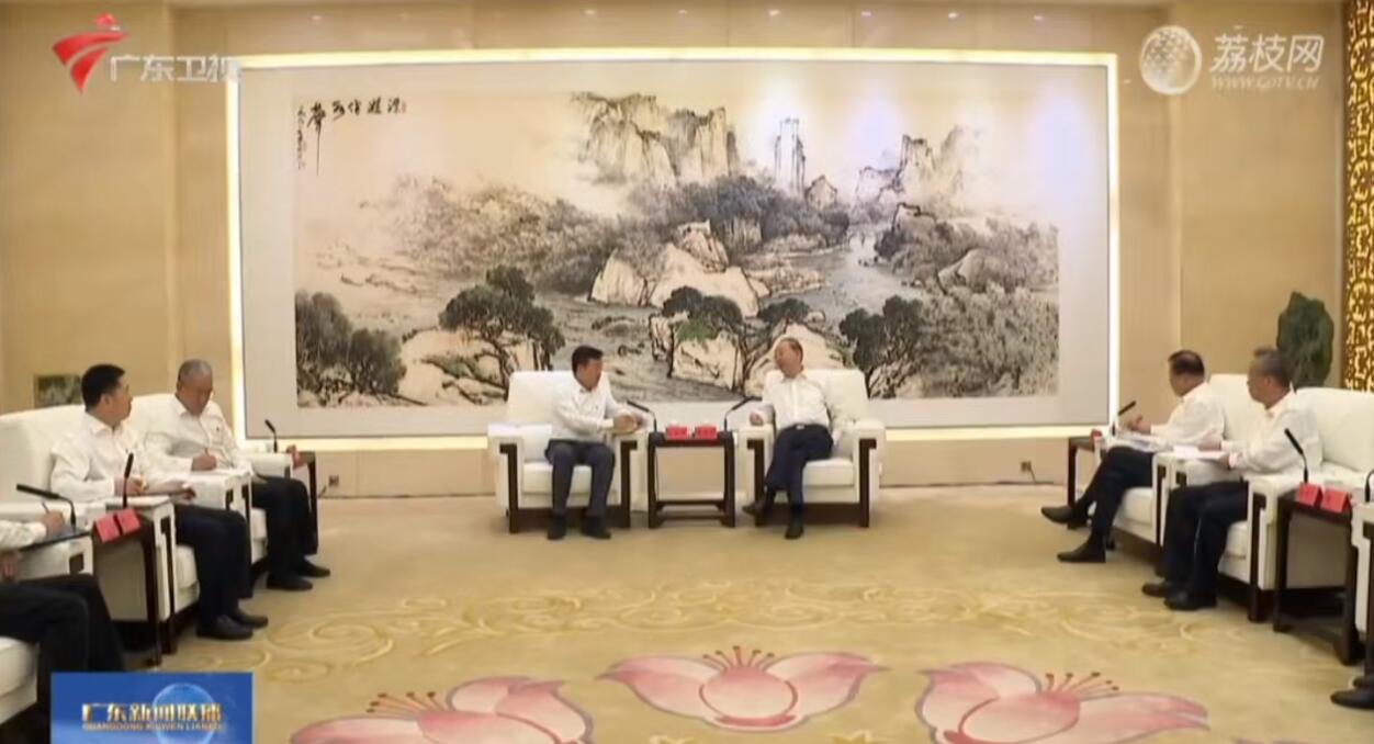 國家電投黨組書記劉明勝、黨組副書記栗寶卿拜會廣東省委書記黃坤明、省長王偉中
