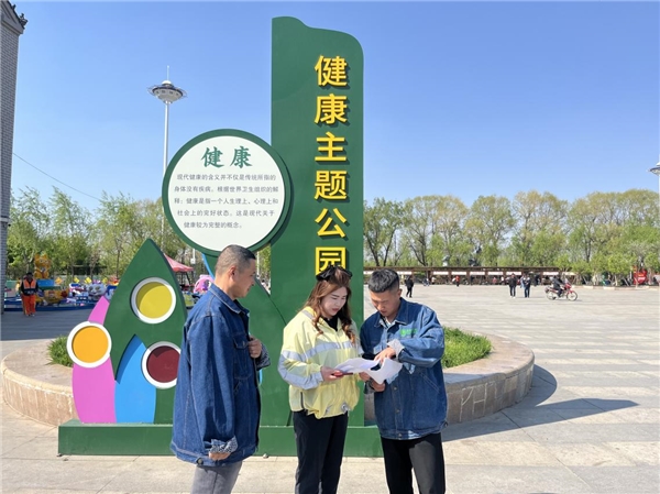 國網(wǎng)伊通滿族自治縣供電公司開展“志愿服務(wù)進(jìn)廣場(chǎng) 文明用電伴我行”活動(dòng)