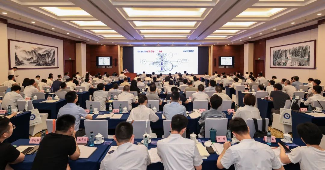 中核集團召開“十五五”規(guī)劃研究編制理論與方法培訓會