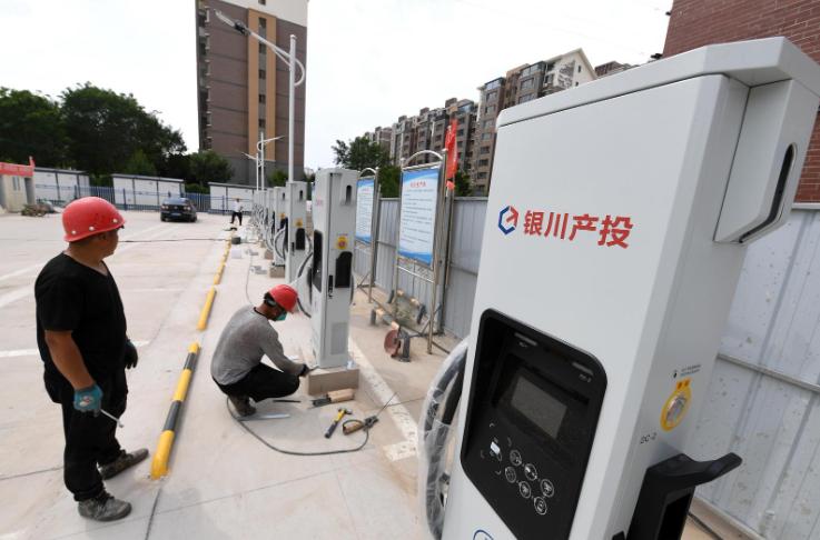 銀川新增一批新能源汽車充電樁，即將投入使用!
