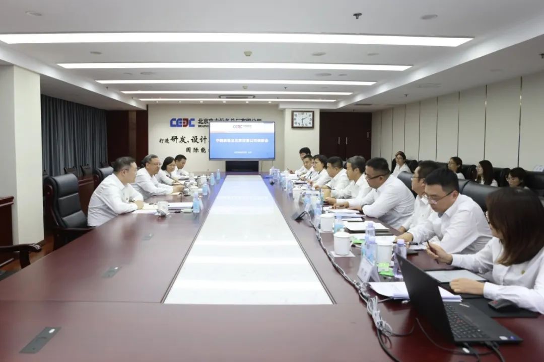 中國能建黨委副書記、總經(jīng)理倪真到中能裝備及北京設(shè)備公司調(diào)研