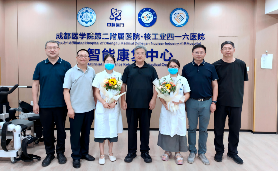 中核集團(tuán)黨組書記、董事長余劍鋒看望慰問核工業(yè)醫(yī)務(wù)人員