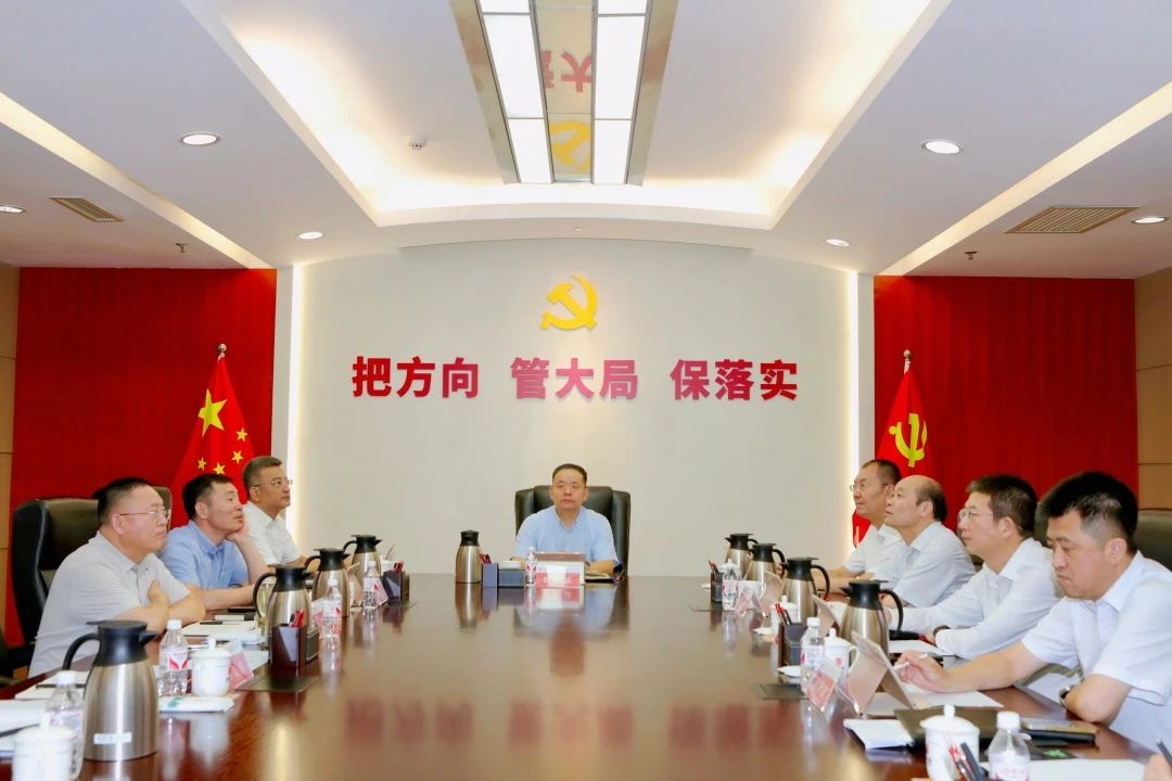 大唐陜西發(fā)電公司黨委學(xué)習(xí)貫徹習(xí)近平總書記重要講話精神
