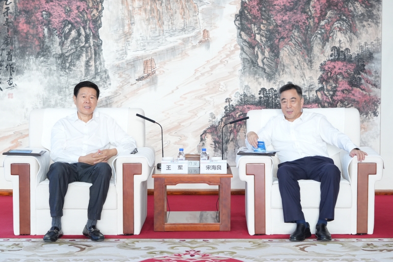 中國能建黨委書記、董事長宋海良與第十四屆全國政協(xié)常委、中國稅務(wù)學(xué)會(huì)會(huì)長王軍會(huì)談