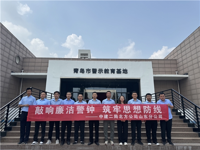 青春廉同行，筑夢正當(dāng)時