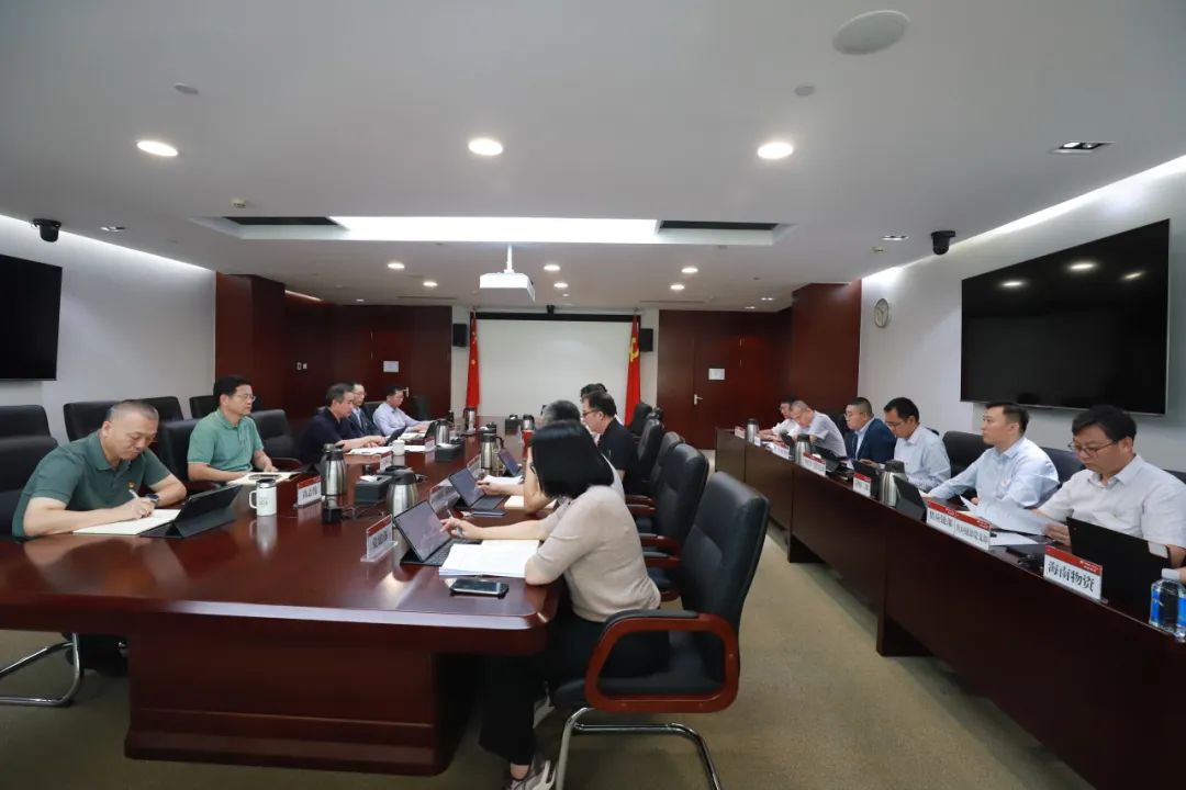 華電物資(招標(biāo)、碳資產(chǎn))公司黨委召開黨建工作例會