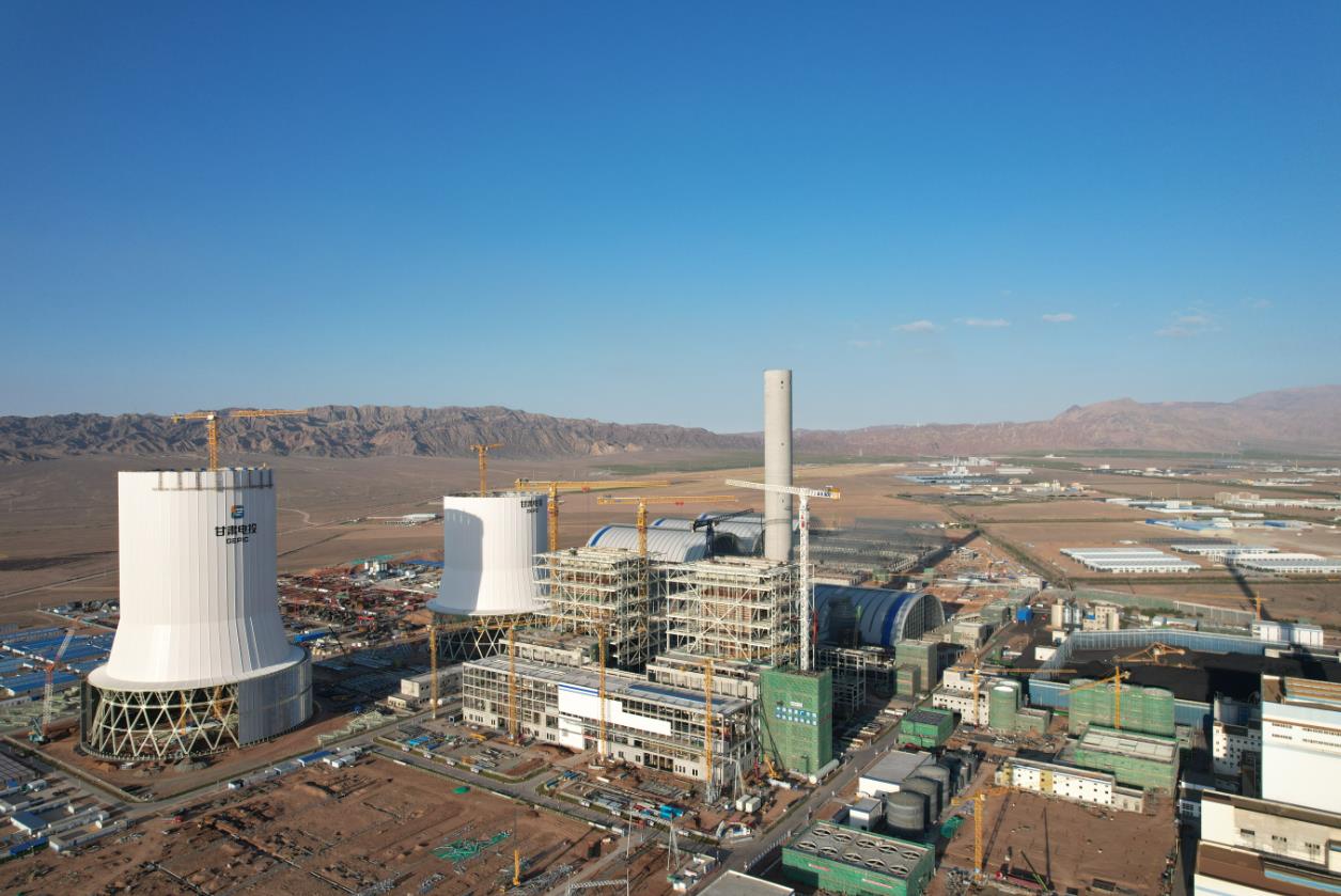 甘肅電投張掖百萬電廠3、4號機組DCS一次受電成功