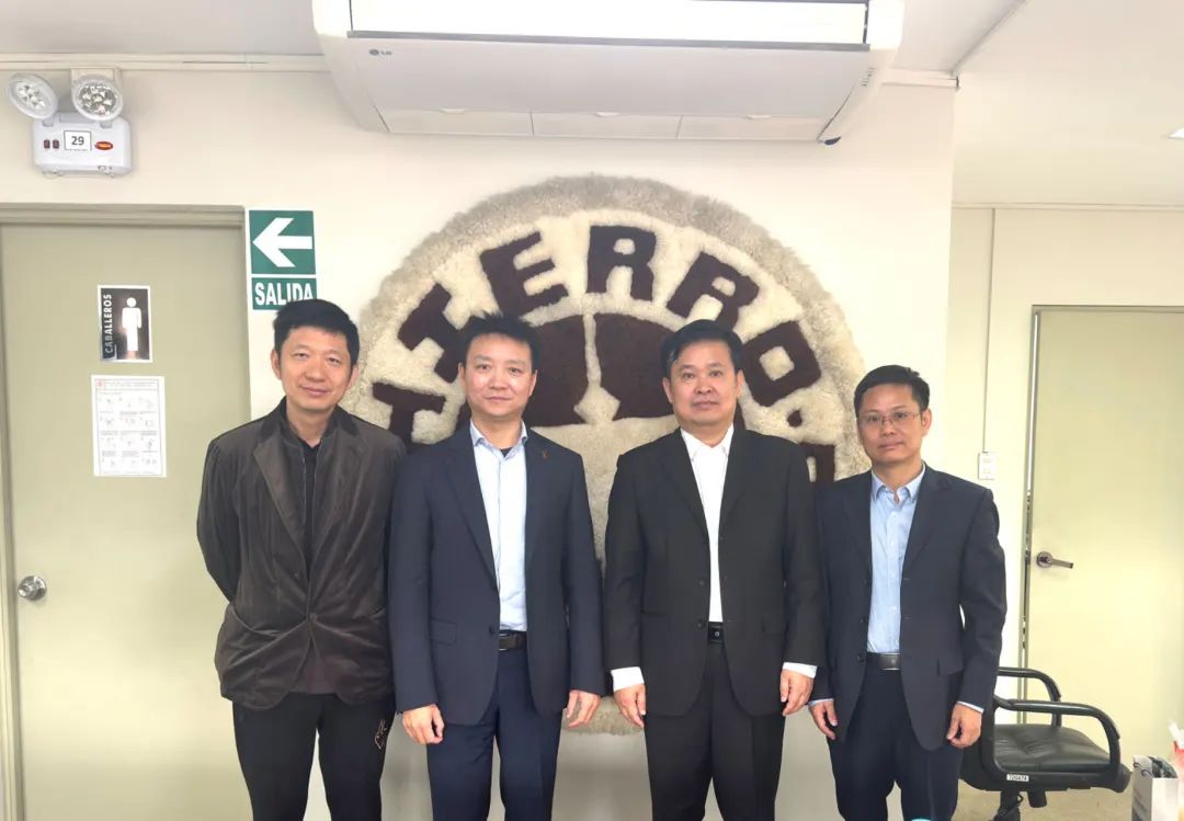 華電科工副總經(jīng)理亓炳生赴巴西、秘魯進行工作拜訪并調(diào)研