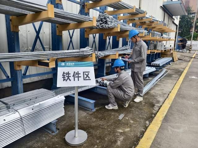 國網(wǎng)平陽縣供電公司應(yīng)急儲備物資大“體檢”，筑牢電力保障防線