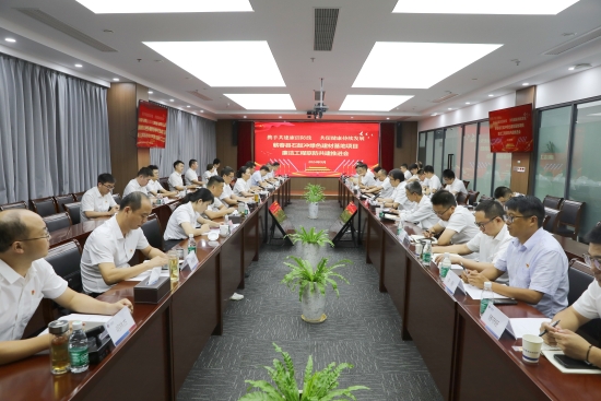華中投資公司打出“組合拳”，抓實(shí)聯(lián)防共建過(guò)程促成效