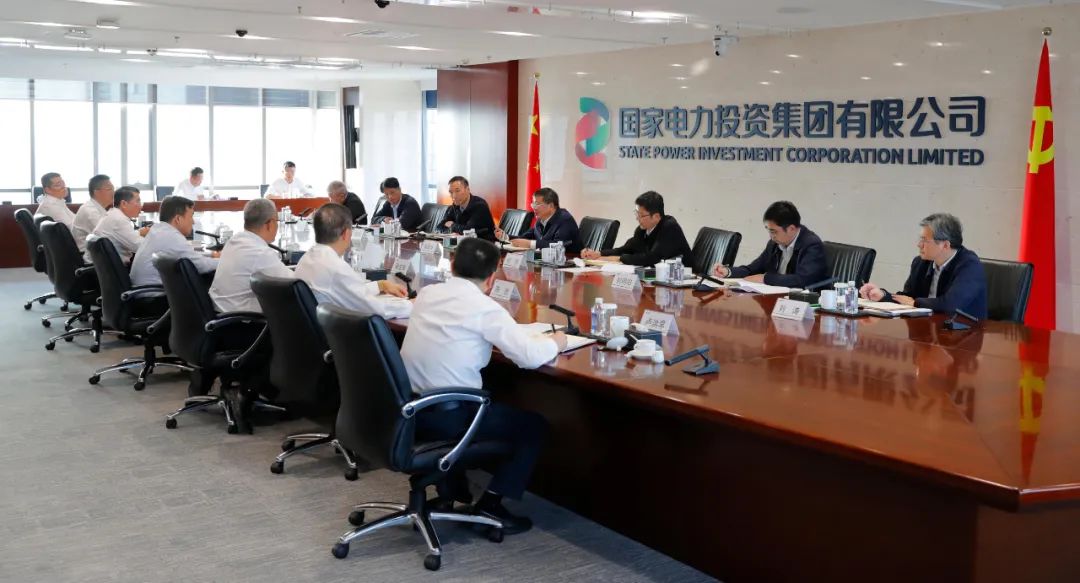 國家能源局黨組書記、局長章建華到國家電投調(diào)研