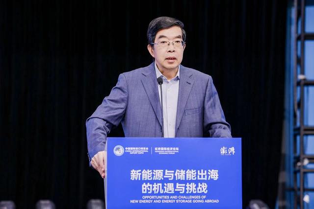 黃震院士：能源綠色轉(zhuǎn)型須建立新的電力觀、能效觀、能源安全觀及市場觀