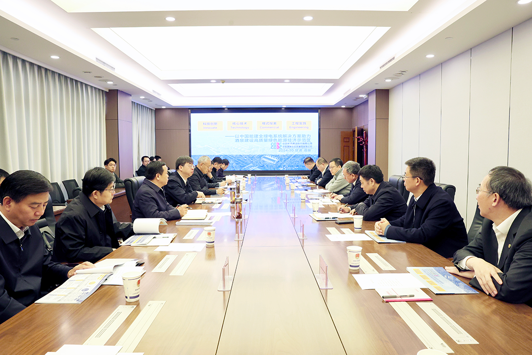 中國能建黨委副書記、總經(jīng)理倪真與酒泉市委書記王立奇、市長唐培宏會談