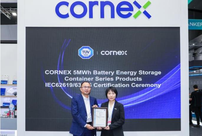 再簽1.6GWh海外大單，楚能新能源攜5MWh儲能系統(tǒng)強勢出海