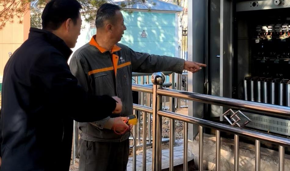 持續(xù)增強(qiáng)優(yōu)質(zhì)服務(wù)，提升客戶(hù)電力獲得感