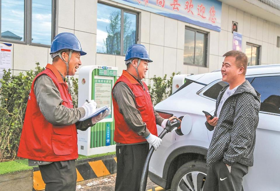 國網河南電力公司持續(xù)加大充電基礎設施建設力度，做好充電服務保障