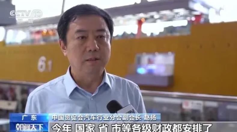 全面“向新”!預計今年新能源車產(chǎn)銷量將超120