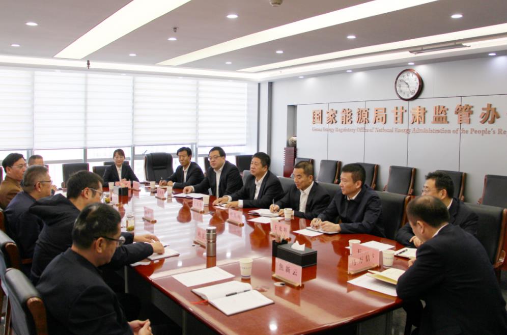 大唐甘肅公司黨委書記、董事長(zhǎng)王建偉拜會(huì)甘肅能源監(jiān)管辦黨組書記師建中