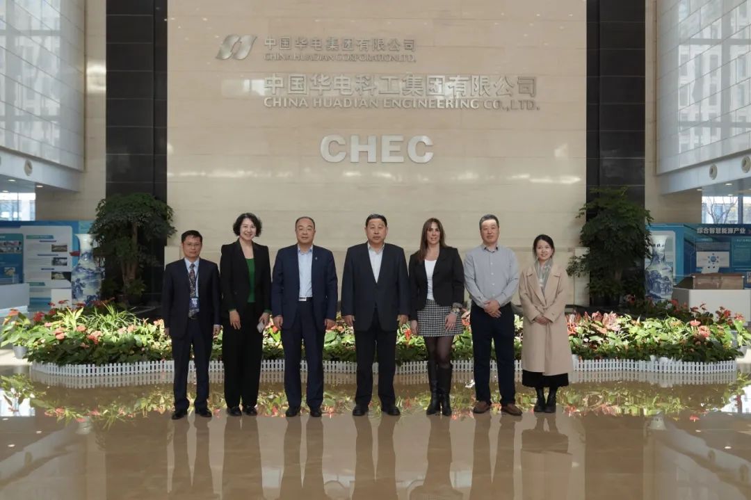 郭樹旺會見中國機(jī)械貿(mào)促會會長周衛(wèi)東、智利FISA公司商務(wù)總監(jiān)María一行