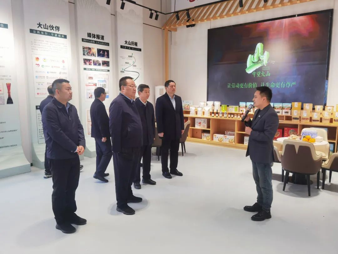 中核集團黨組副書記、總經(jīng)理申彥鋒赴陜西白河、旬陽調(diào)研
