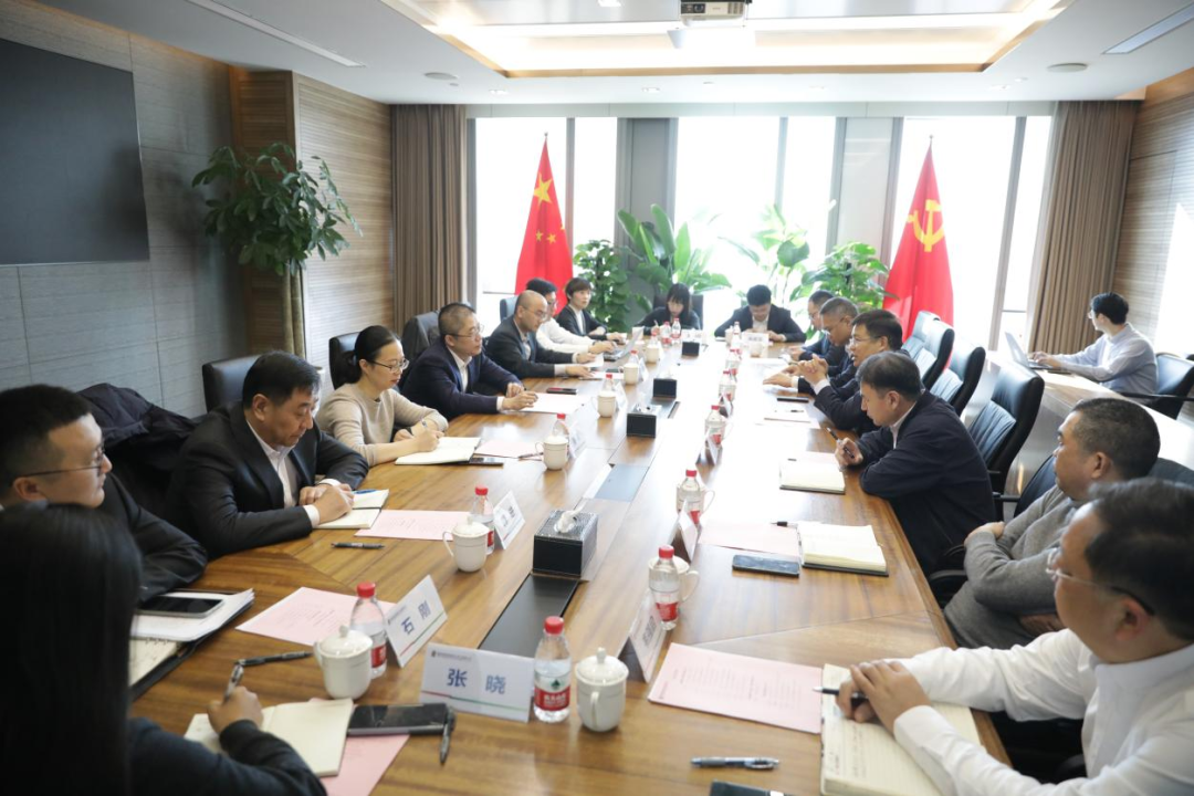 國家電投浙江公司總經(jīng)理、黨委副書記黃保軍會見浙商銀行總行黨委委員、副行長景峰