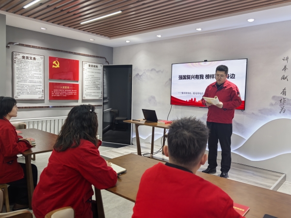 內(nèi)蒙古電力集團烏海供電公司聯(lián)合支部： 學(xué)習(xí)北疆楷模，榜樣就在身邊