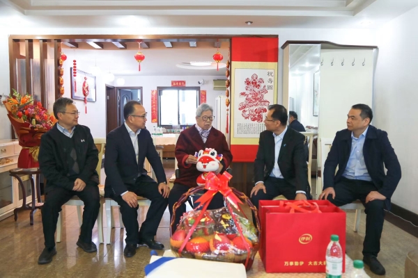 華電集團(tuán)公司黨組副書記祖斌春節(jié)前夕走訪慰問建國(guó)前入黨老黨員