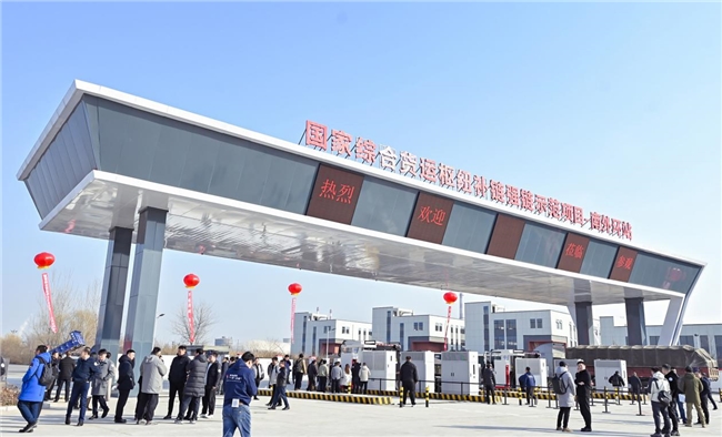 華為超充項(xiàng)目入選“2024全國(guó)交通與能源融合創(chuàng)