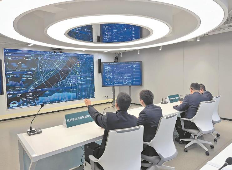 浙江杭州供電公司構(gòu)建以“算力、數(shù)力、智力、圖解力”為支撐的數(shù)字化服務(wù)體系
