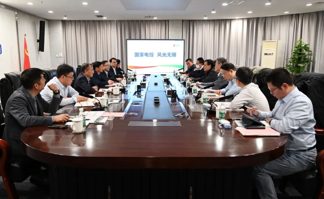 黃河水電公司黨委書記、董事長(zhǎng)姚小彥會(huì)見國(guó)核電力院黨委書記、董事長(zhǎng)李啟釗