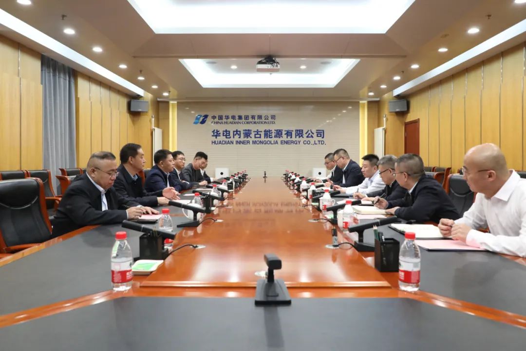 華電煤業(yè)總經(jīng)理王瑞拜會(huì)華電內(nèi)蒙古黨委書記、董事長那仁滿都拉