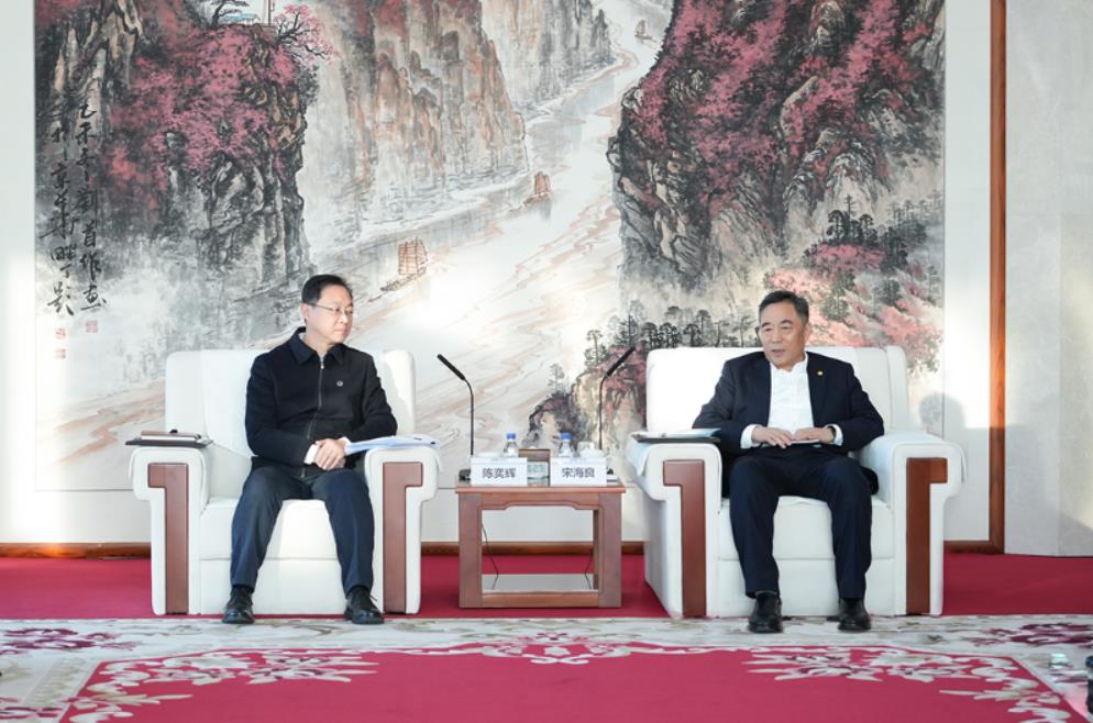 中國能建黨委書記、董事長宋海良與中國安能黨委書記、董事長陳奕輝會談